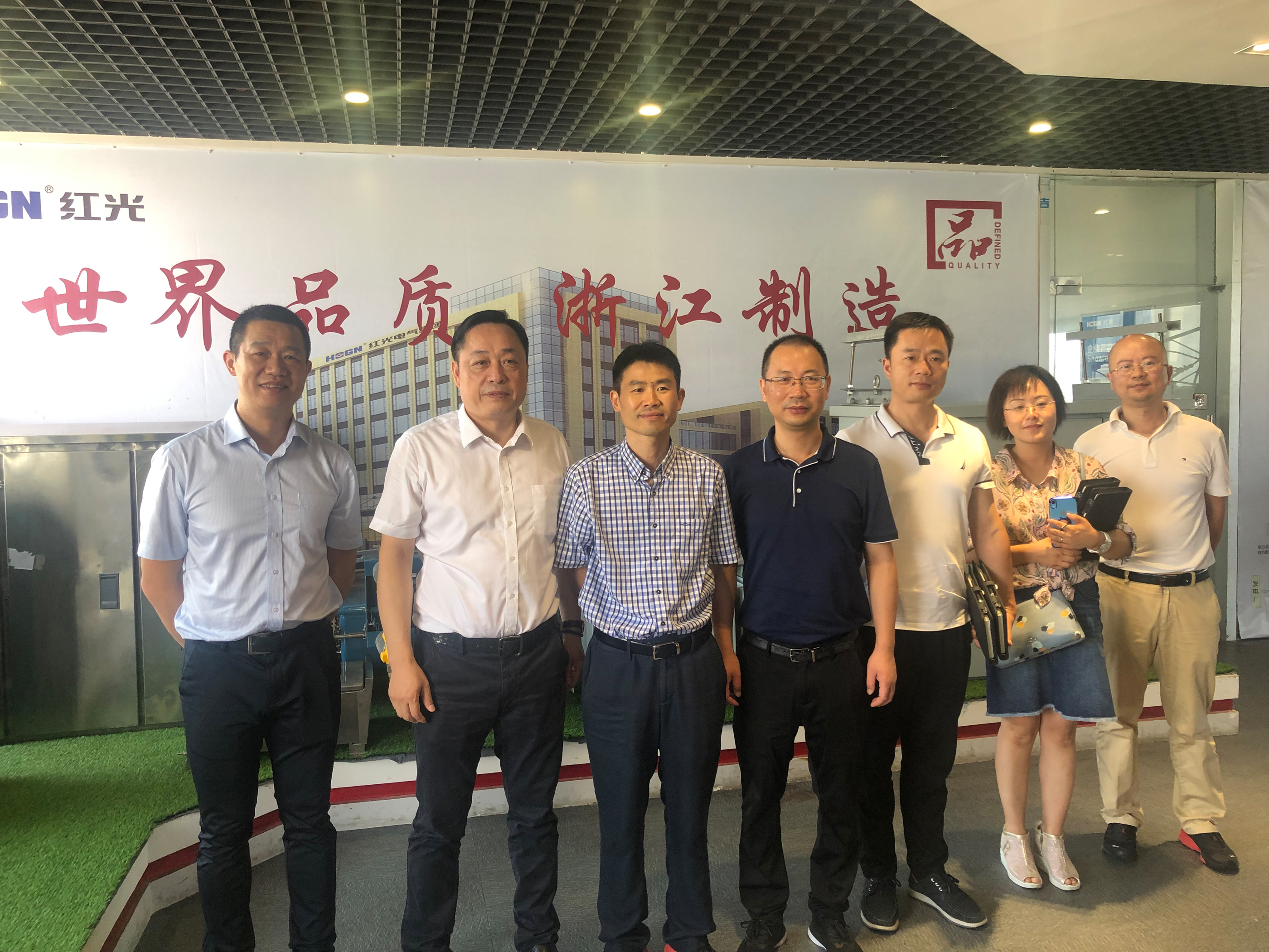 国家电力器材产品清静性能质量监视磨练中心执行董事、党委书记钟晖一行 莅临9001cc金沙以诚为本调研