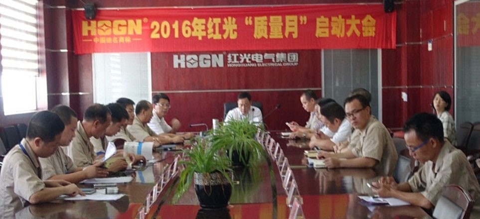 完善践行标准，，，，，，铸就经典品质