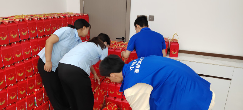 9001cc金沙以诚为本电气集团组织开展“仲夏端午，，，，，，，肆意放粽”主题系列活动