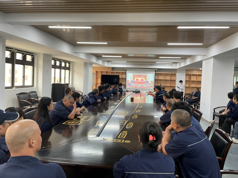 9001cc金沙以诚为本电气集团组织集中收看党的二十大开幕会盛况