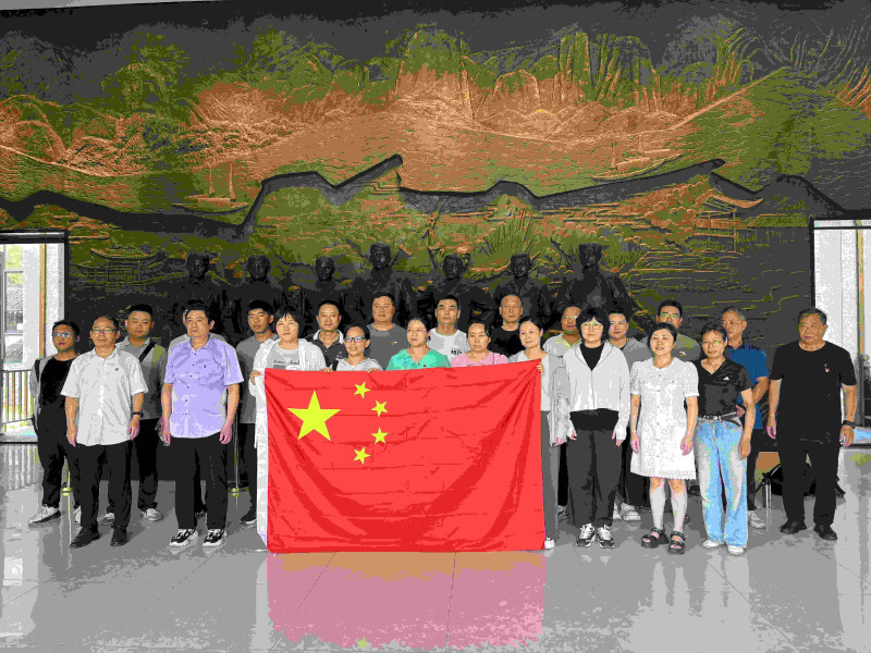 “红色足迹 追忆初心”——9001cc金沙以诚为本电气联合共建党总支开展主题党建活动