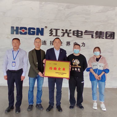 勇担新使命，，，，，，，，实现新跨越