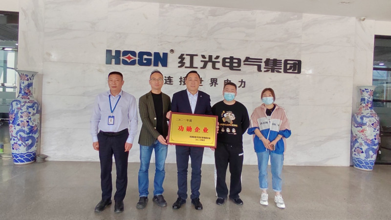 勇担新使命，，，，，，，实现新跨越